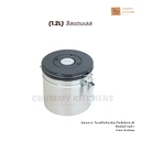 Thumbnail 1 of Chummy Kitchen โหลสแตนเลส โหลสูญญากาศ กล่องเก็บเมล็ดกาแฟ เมล็ดกาแฟ ที่ใส่อาหาร สแตนเลส  ผงกาแฟ สูญญากาศ ชา กันความชื้น กล่องสูญญากาศ 1.2 L สีสแตนเลส