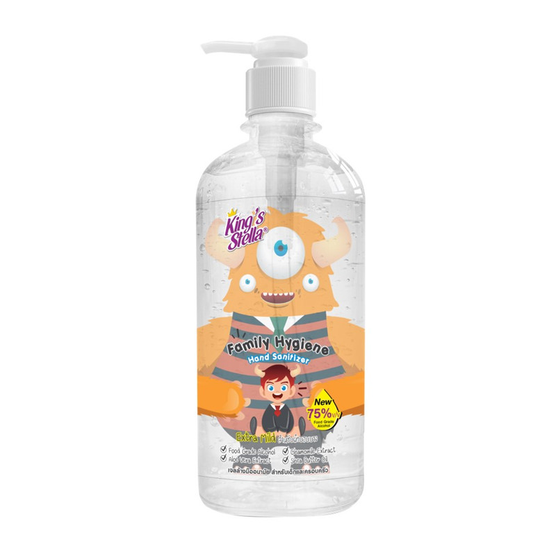 Kings Stella Family Hand Gel Sanitizer เจลแอลกอฮอล์ล้างมือ ฟู้ดเกรด สูตรอ่อนโยน สําหรับเด็ก และ ครอบครัว 450ml.,ส้ม