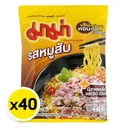 Thumbnail 2 of MAMA Instant Noodles Minced Pork 60 g x 40