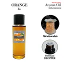 Thumbnail 2 of พฤกษา น้ำมันหอมระเหย 30 มล. / Aroma Fragrance oil กลิ่น Orange