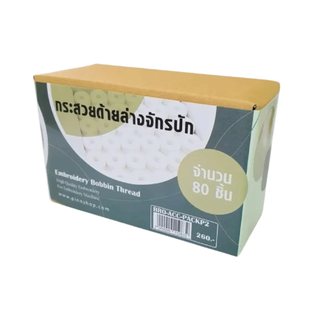 product-main-image