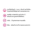 Thumbnail 3 of เอโปร ไอ.คิว. ฟอร์มูล่า อาหารแมว 3 มิกซ์ 20 กก.