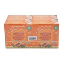 Thumbnail 3 of BENNETT Papaya Soap 160 g x 4