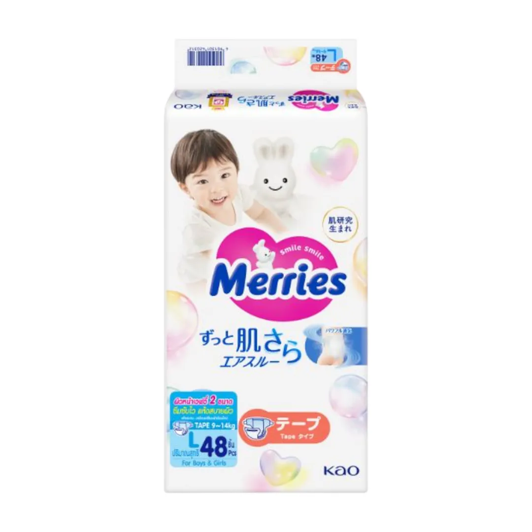 product-main-image
