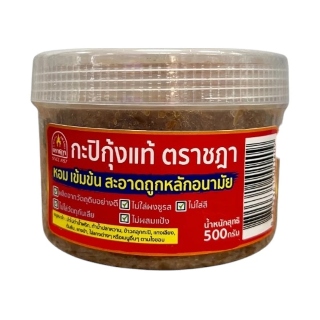 product-main-image