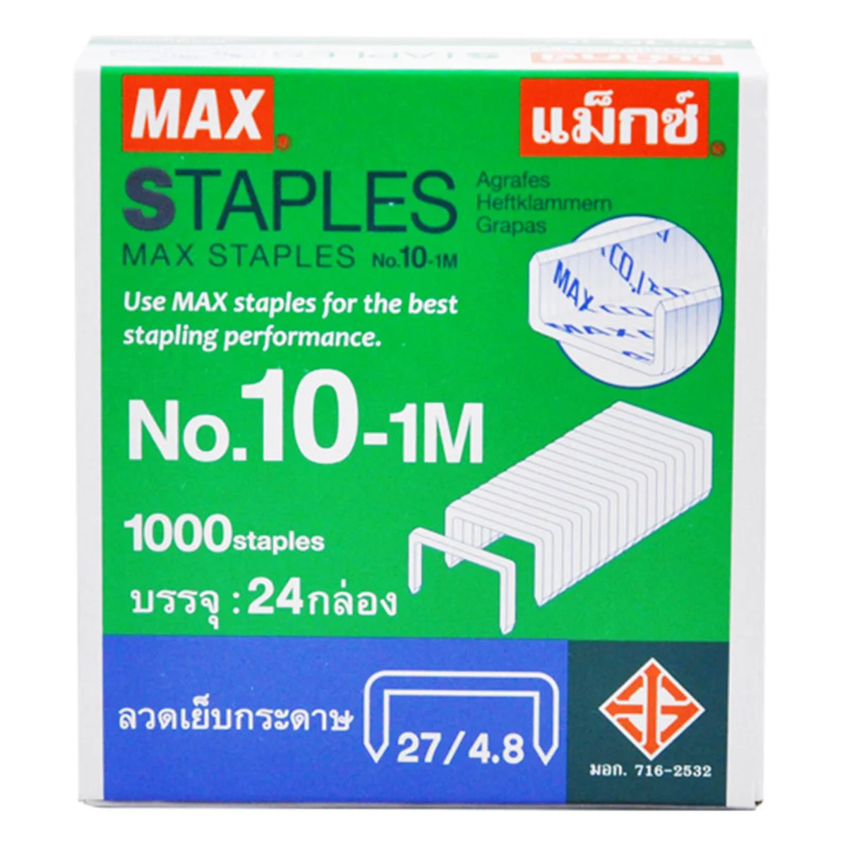 MAX Staples No.10-1M x 24