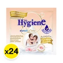 Thumbnail 2 of ไฮยีน เอ็กซ์เพิร์ทแคร์ น้ำยาปรับผ้านุ่มเลิฟทัช 20 มล. x 24