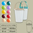 Thumbnail 2 of Panda Outlet แก้ว Big Cup 30 oz. + ฝาเรียบ + หู สีแดง,ไม่เจาะรู (แพ็ค 20 ชิ้น)