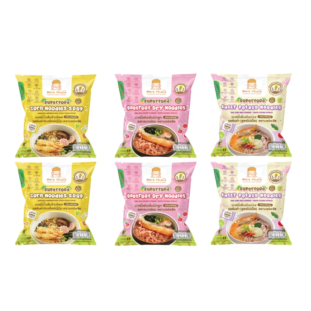 product-main-image