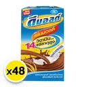 Thumbnail 2 of DUTCH MILL Dmalt Malt Chocolate 90 ml x 48