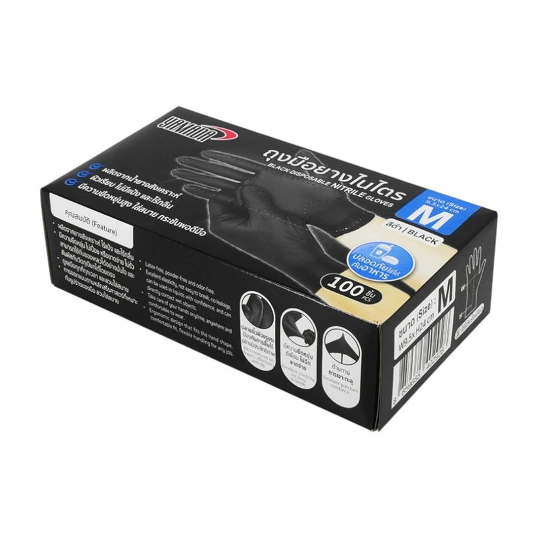 product-main-image