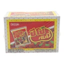 Thumbnail 3 of ปีโป้ กัมมี่ เยลลี่เจลาตินรูปถ้วย รวมรสผลไม้ 20 ก. 12 ชิ้น