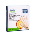 Thumbnail 2 of เรดดี้แคร์ ถุงมือพลาสติกเเบบใช้แล้วทิ้ง แบบกล่อง 100 ชิ้น