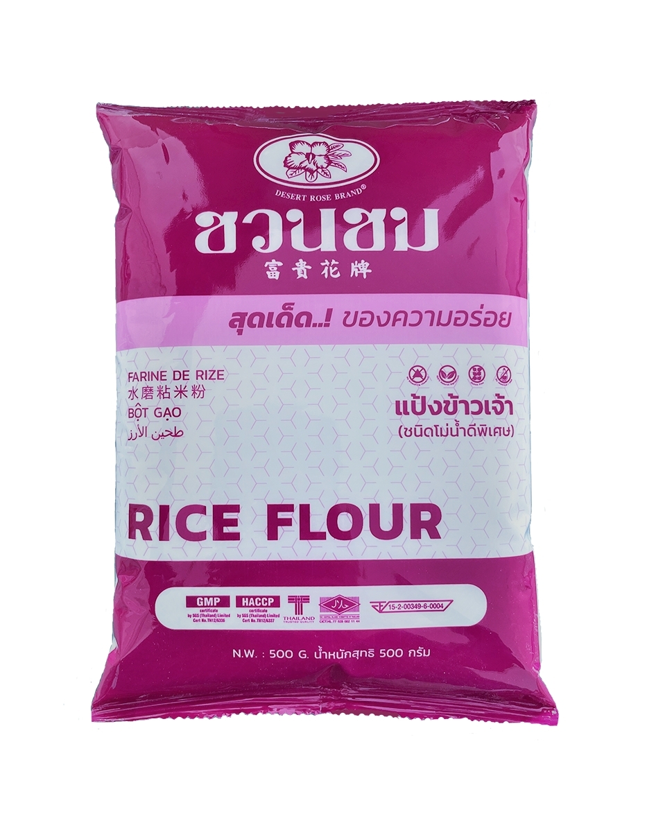 Chuanchom Brand Rice Flour 500 G X 1 Sachet Makro Pro 4923