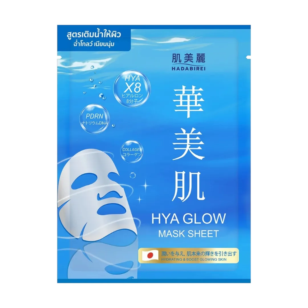 product-main-image