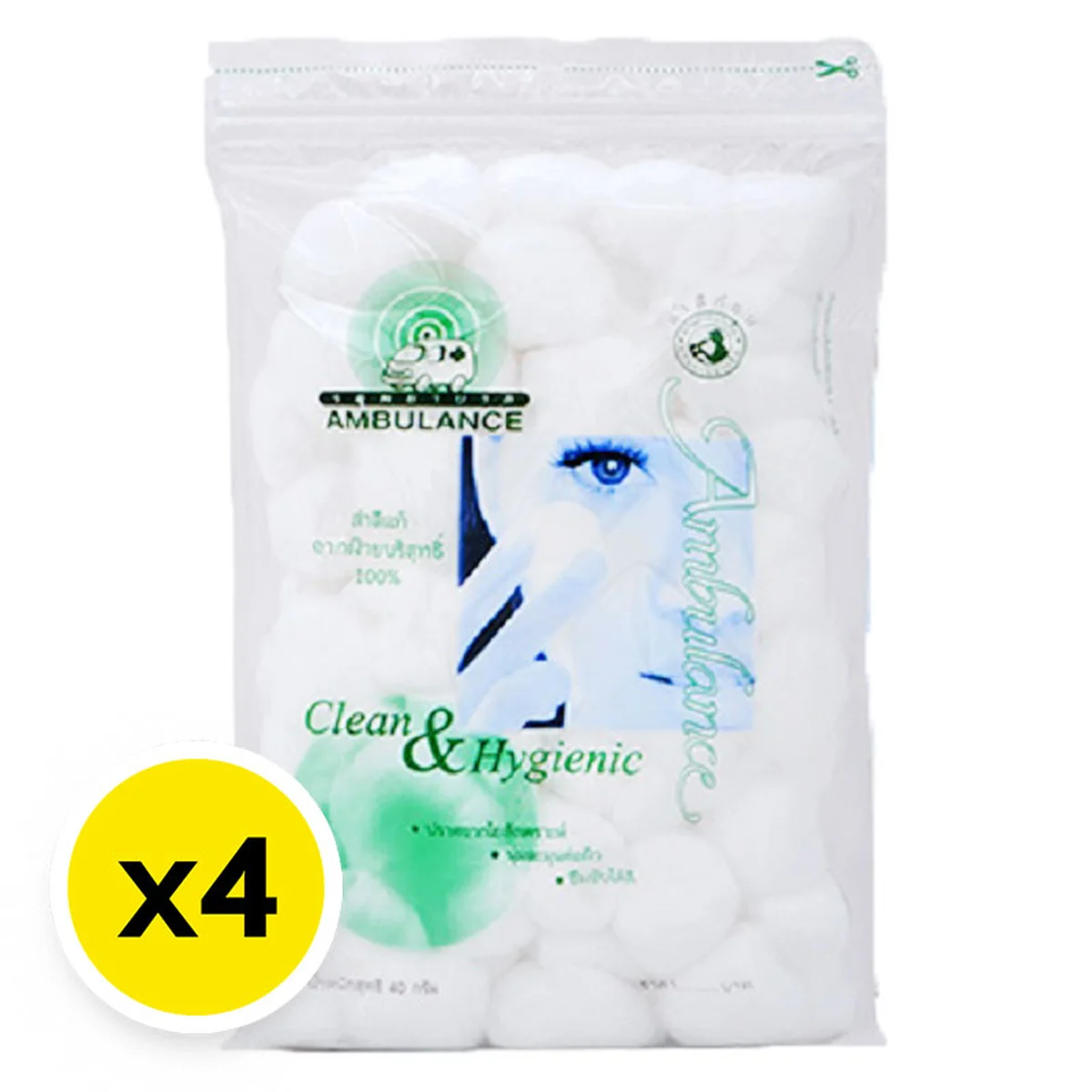 รถพยาบาล สําลีก้อน 40 ก. x 4