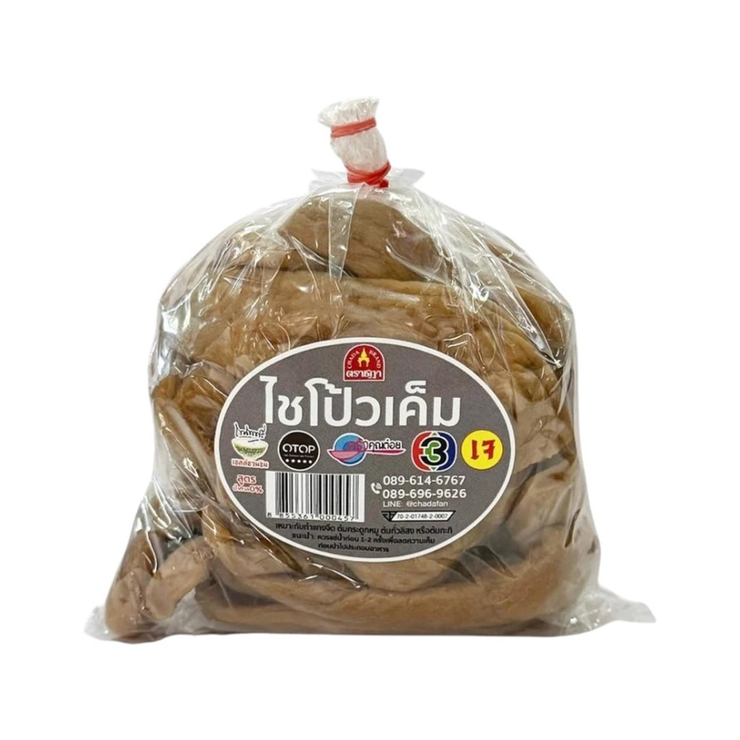 product-main-image