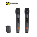 Thumbnail 2 of เจบีแอล ไมโครโฟนไร้สาย รุ่น MICAS1 สีดำ