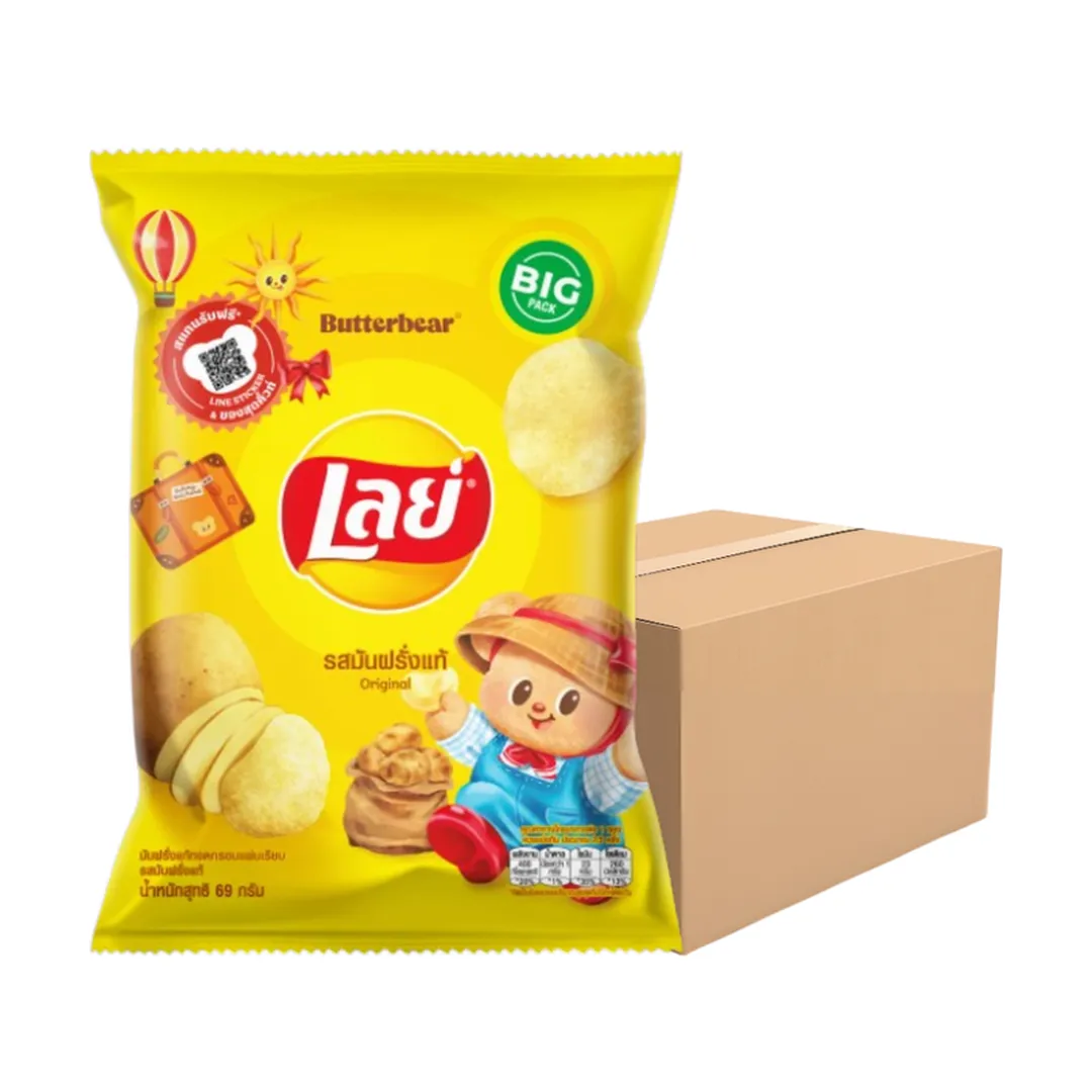 product-main-image