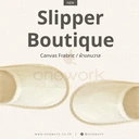 Thumbnail 2 of วันเวิร์ค รองเท้าผ้าแคนวาส หัวปิด 28 ซม. (แพ็ค10 คู่) Onework Canvas Slipper Closed toe 28 cm. Slipper Boutique (Pack 10 pair)