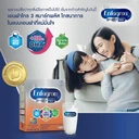 Thumbnail 3 of เอนฟาโกร นมผงเด็ก Smart+3 รสจืด 525 ก.