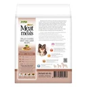 Thumbnail 2 of เจอร์ไฮ มีท แอส มีลส์ อาหารสุนัขชนิดเม็ด สำหรับสุนัขพันธุ์เล็ก รสไก่ผสมตับ 500 ก.