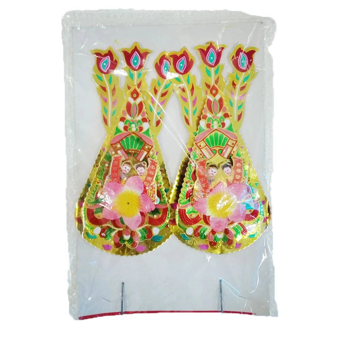 product-main-image