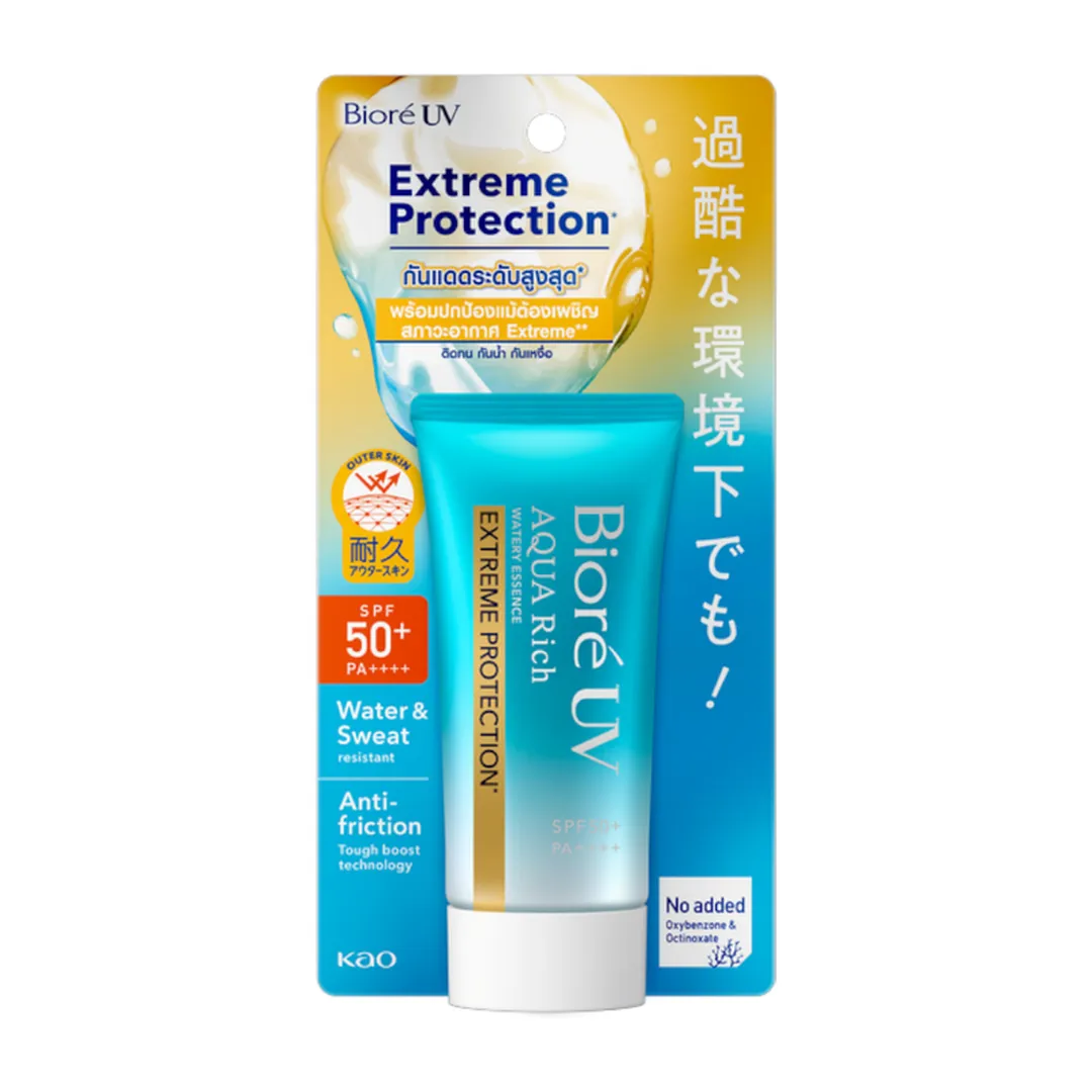 product-main-image