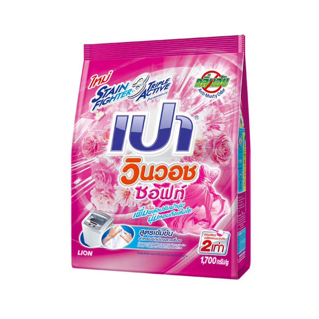 product-main-image