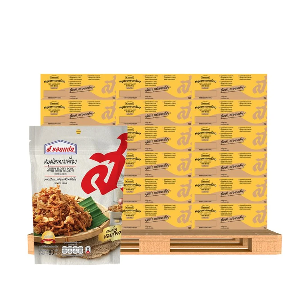 product-main-image