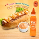 Thumbnail 3 of เจ๊เล็ก ซอสพริกศรีราชาผสมมายองเนส ขนาด 235 กรัม แพ็ค 3 ขวด