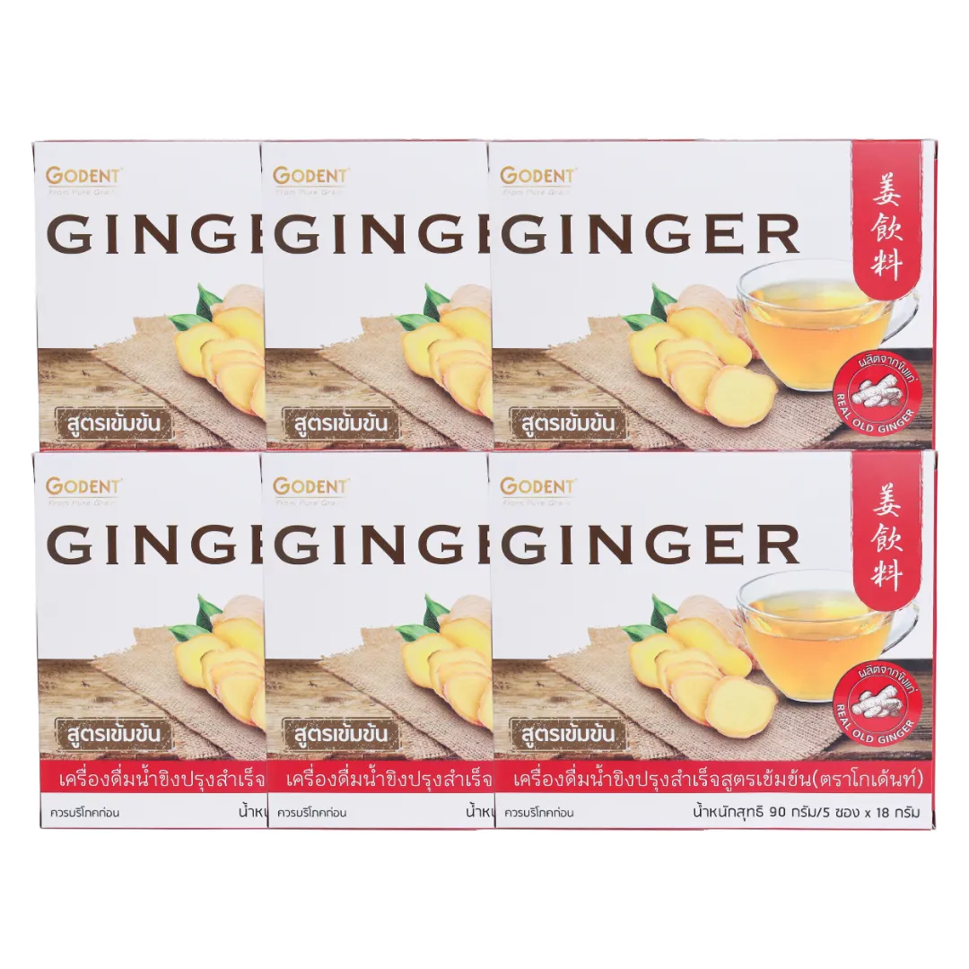 product-main-image