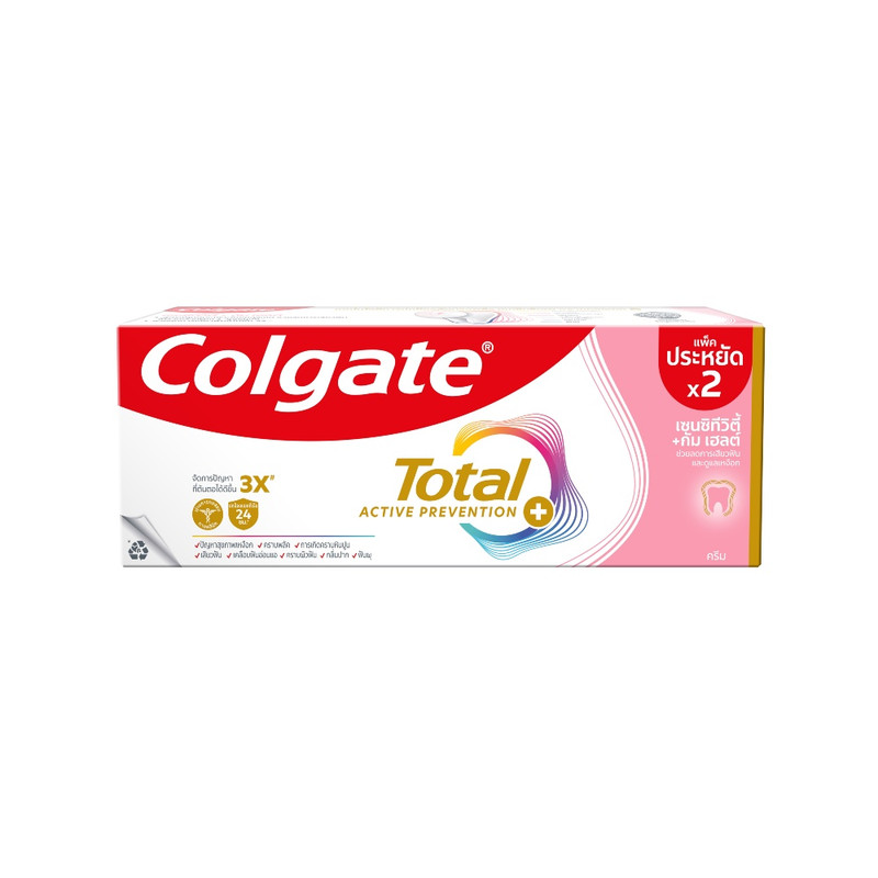 COLGATE Toothpaste Total Sensitivity+Gum Health 150 g Pack 2 pcs