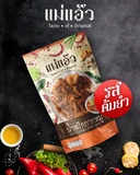 Thumbnail 1 of แม่แอ้ว น้ำพริกกากหมู รสต้มยำกุ้ง ขนาด 40 กรัม