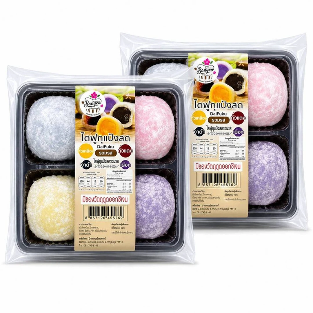 product-main-image