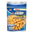 Thumbnail 1 of โก๋แก่ ถั่วลิสงอบเกลือ 160 ก.