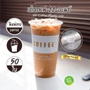 Thumbnail 2 of [COF22 ยกลัง] แก้วกาแฟ 22 ออนซ์ Coffee แก้วพลาสติก PP ปาก 95mm  (20  แถว/ลัง 1,000 ใบ)