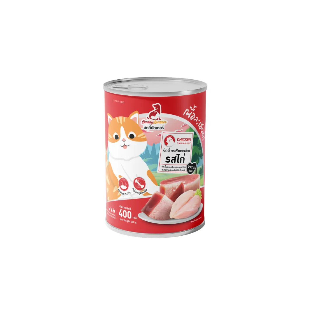product-main-image