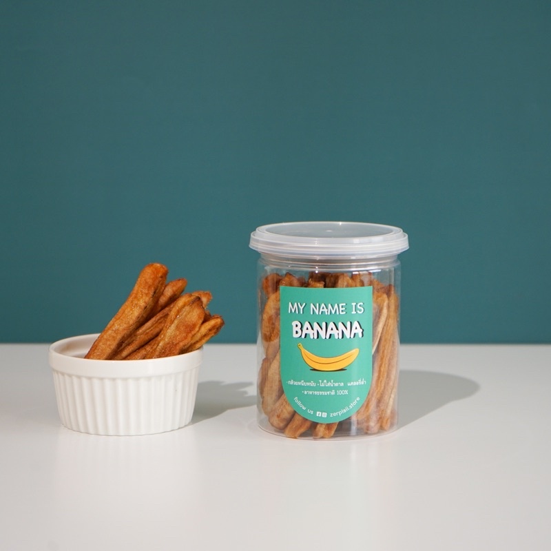 Zerplaii กล้วยหนึบ อาหารออแกนิก 100 % 200 กรัม x 1 กระปุก