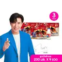 Thumbnail 2 of Bell เบลล์ เครื่องดื่มรังนกแท้จากธรรมชาติ สูตรไซลิทอล ขนาด 200 มล. จำนวน 3กล่อง (3ขวด/กล่อง) 9 ขวด