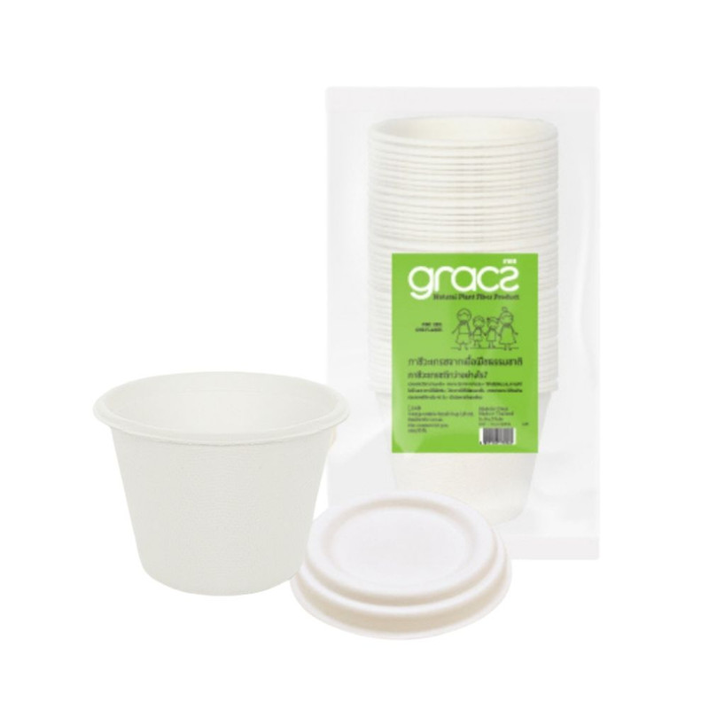 GRACZ ถ้วยชานอ้อย 4 ออนซ์ พร้อมฝา รุ่น L048 ไม่มีโลโก้  (แพ็ค 50 ชิ้น) (เกรซ คลาสสิค)  ชานอ้อย