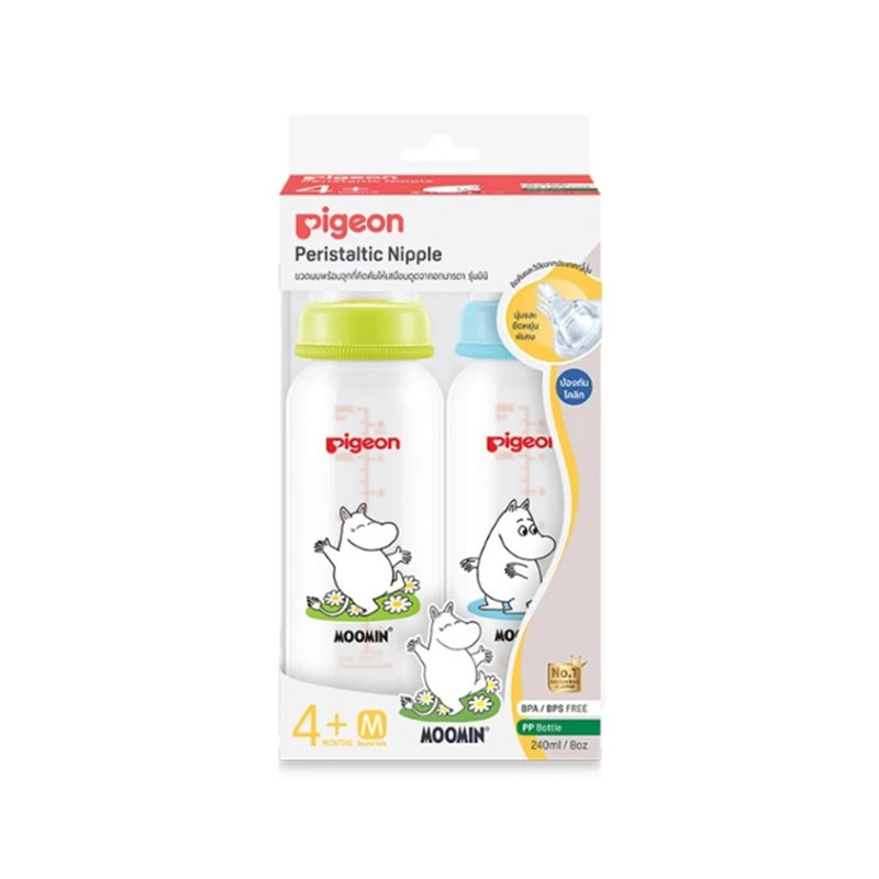 Pigeon พีเจ้น ขวดนมมาตรฐาน RPP MOOMIN ลายมูมิน จุกมินิ 8ออนซ์ แพ๊คคู่