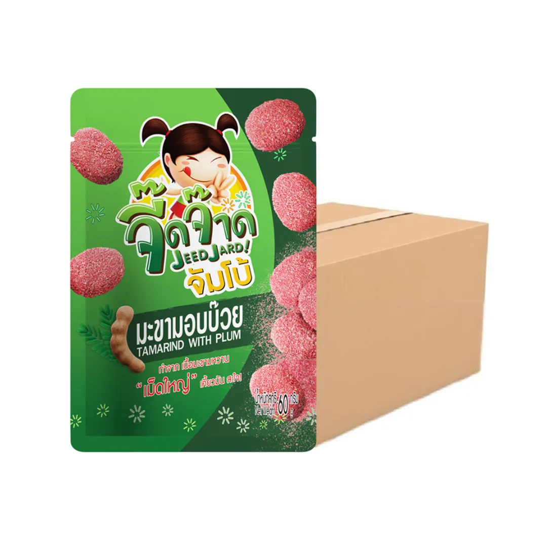 product-main-image