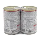 Thumbnail 3 of แคมเบลล์ ซุปครีมเห็ด 305 กรัม x 2 กระป๋อง