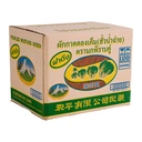 Thumbnail 3 of นกพิราบคู่ ผักกาดดอง ฝาดึง 140 ก. x 48