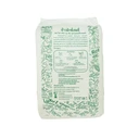 Thumbnail 2 of ข้าวหอมปทุมธานี 100%  บรรจุ 15 กก.