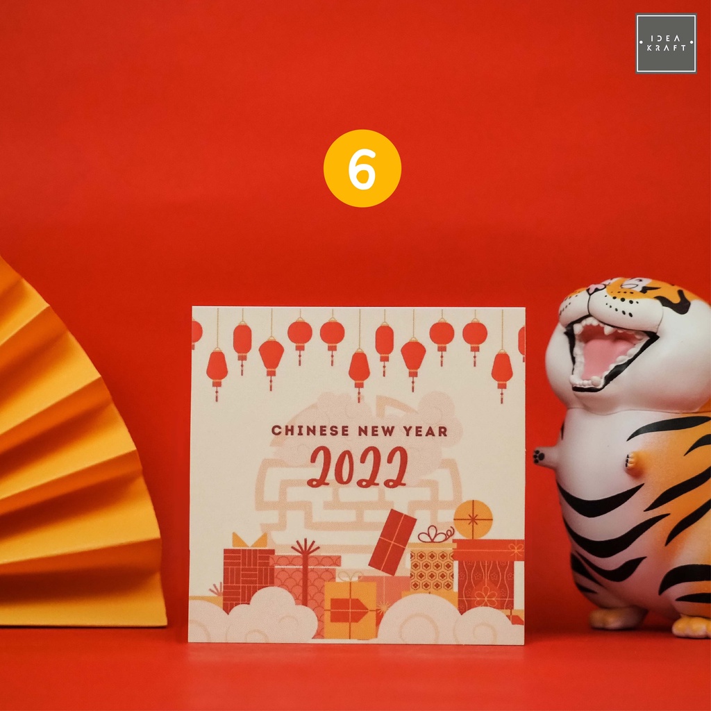 Ideakraft การ์ดตรุษจีน สีแดงแรงฤทธิ์ ใบละ 1 บาท! ลาย6-ของขวัญ (จำนวน 100 ใบ)