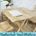Thumbnail 3 of SandSukHome โต๊ะพับไม้ยางพารา ขนาด 75ซม. หน้าโต๊ะเหลี่ยม