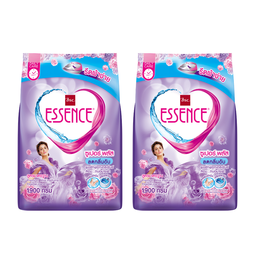 ESSENCE Powder Laundry Detergent Purple color 1900 g x 2