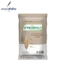 Thumbnail 1 of มาบุญครอง ข้าวกล้องหอมใหม่100% 5 กก.